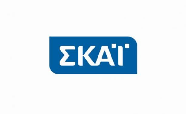 Από τον Alpha στον ΣΚΑΪ!