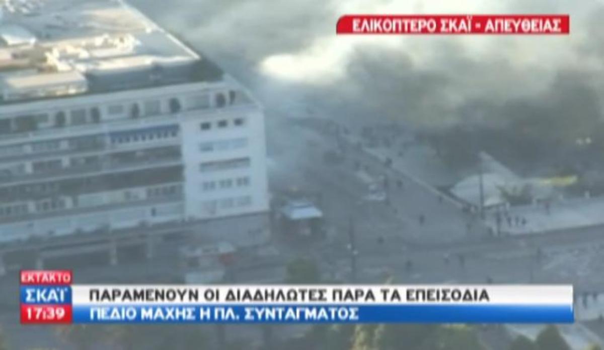 Με εξαίρεση τον ΣΚΑΪ τα κανάλια κάλυψαν ελάχιστα τη μεγαλειώδη πορεία