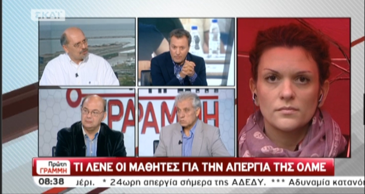 Τα καλύτερα των πρωινών