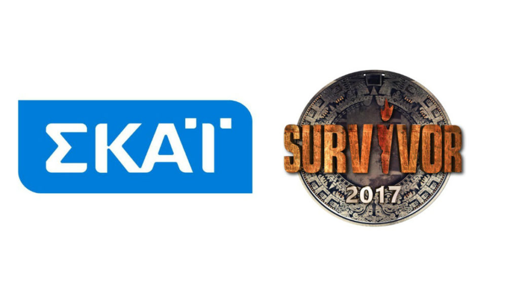 Πρωτοφανές! Ο ΣΚΑΪ θα κάνει εκπομπή για τις γαλλικές εκλογές σε άλλο κανάλι λόγω Survivor!