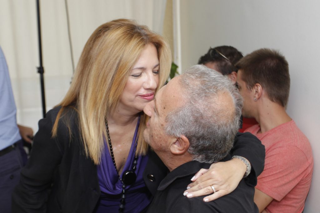 Φωτογραφία αρχείου Eurokinissi