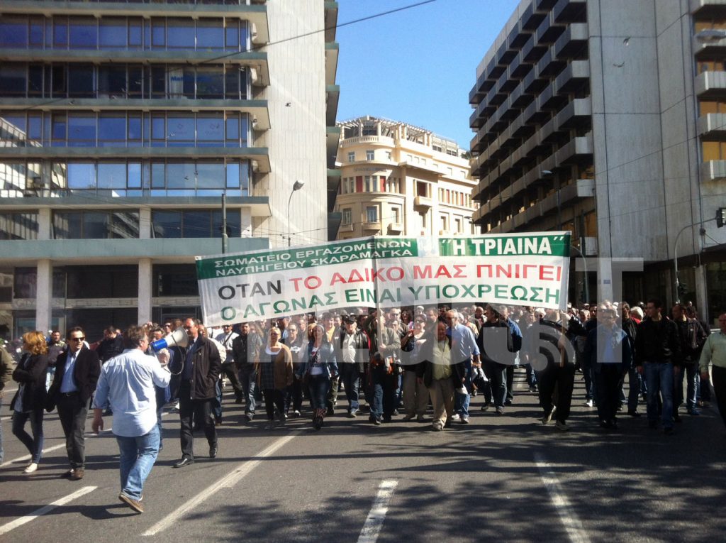 Πήραν δεσμεύσεις κι έφυγαν οι εργαζόμενοι στα Ναυπηγεία – Άνοιξαν οι δρόμοι στο κέντρο