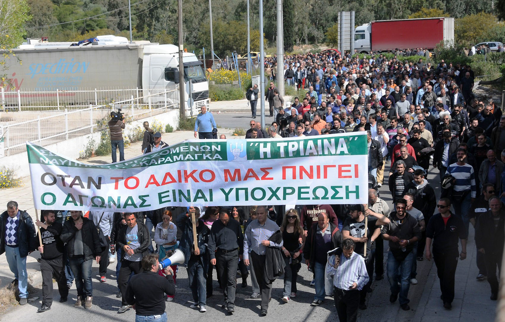 Θετικές εξελίξεις για τους εργαζομένους στα Ναυπηγεία Σκαραμαγκά