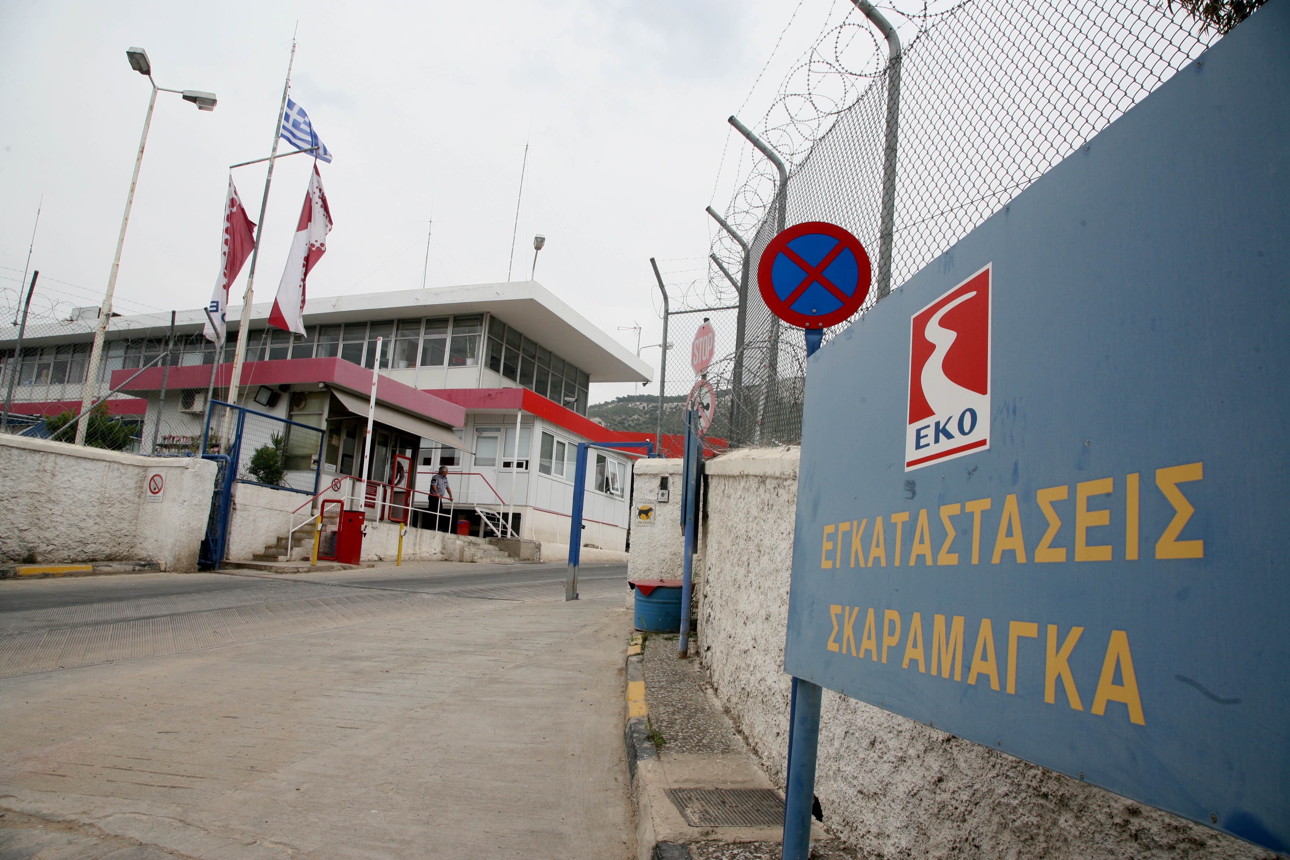 ΦΩΤΟ ΑΡΧΕΙΟΥ EUROKINISSI