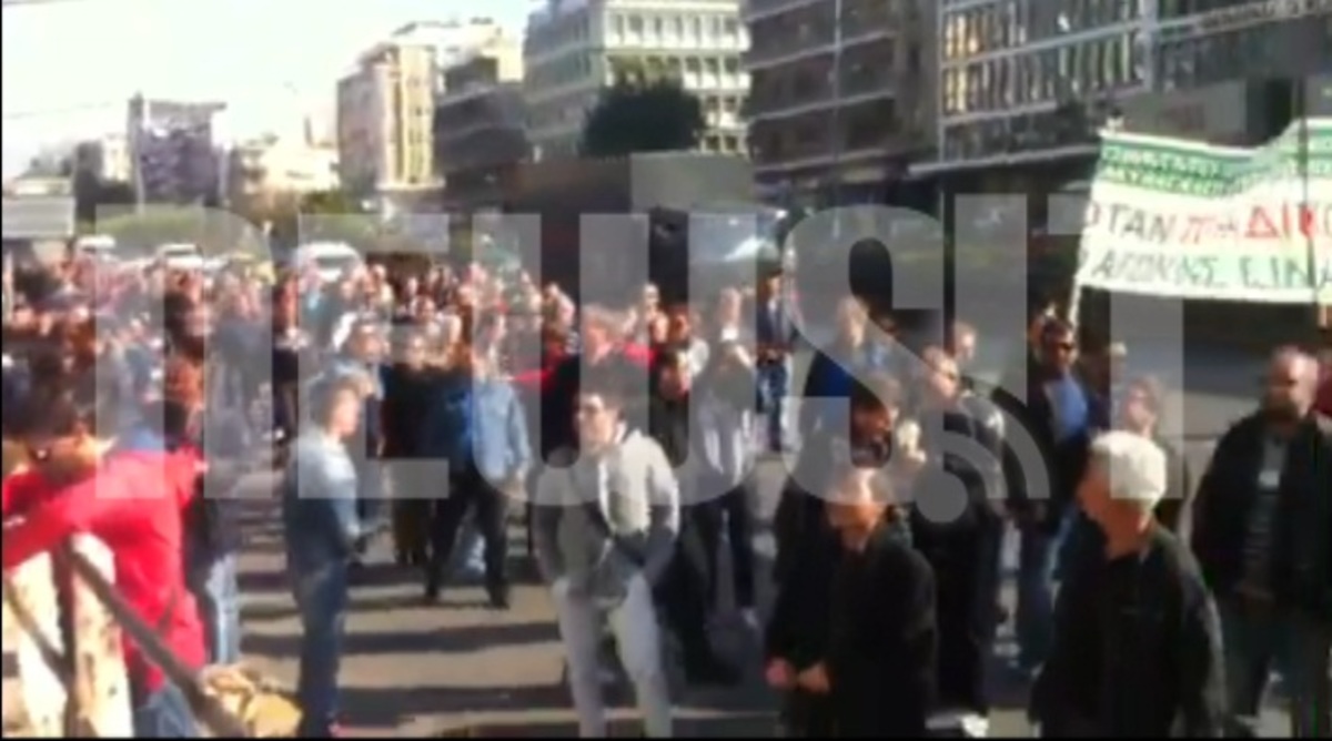 Διαμαρτυρία στα γραφεία ΝΔ