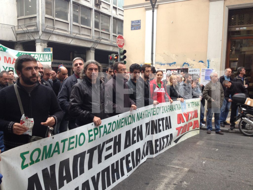 Άκαρπη η συνάντηση Κουκουλόπουλου με εργαζόμενους στα ναυπηγεία – Νέο ραντεβού την Τρίτη στο υπ. Εργασίας