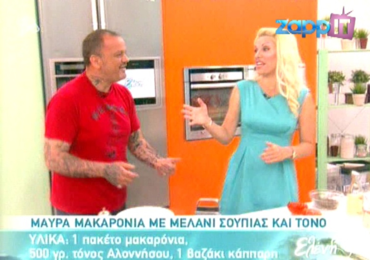 Σκαρμούτσος στην Ελένη: “Όταν ανάβω την κουζίνα νιώθω την ίδια κ…”!