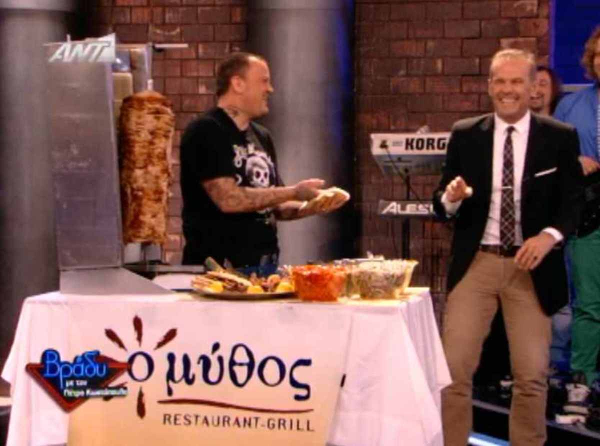 Κι όμως ο Σκαρμούτσος δεν ξέρει να φτιάχνει σουβλάκια!