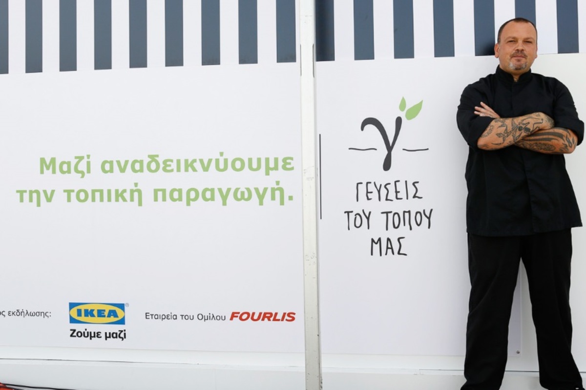 To TLIFE με το Δημήτρη Σκαρμούτσο ανακαλύπτουν τα παραδοσιακά προϊόντα της Ηπείρου