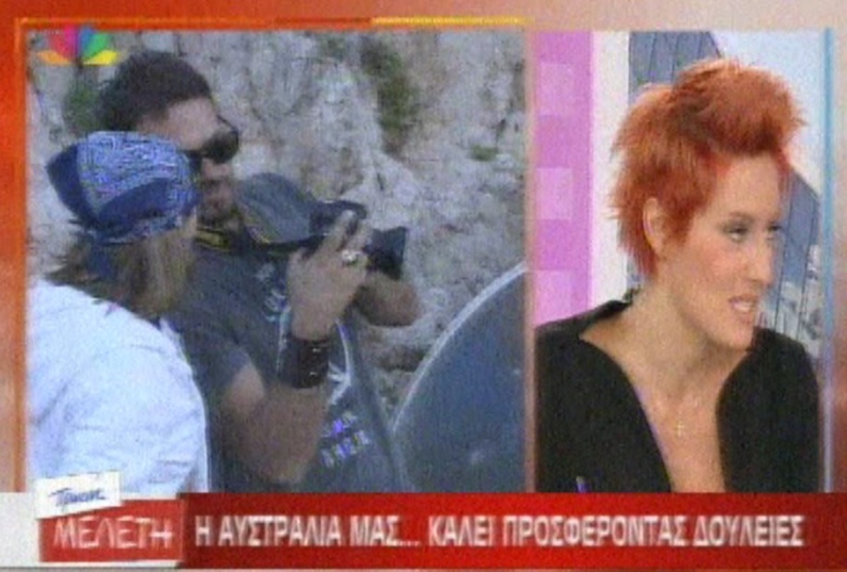 Ελεονώρα: “Η Ελλάδα μου ρουφάει το αίμα και τα έχει κάνει σκ…”!