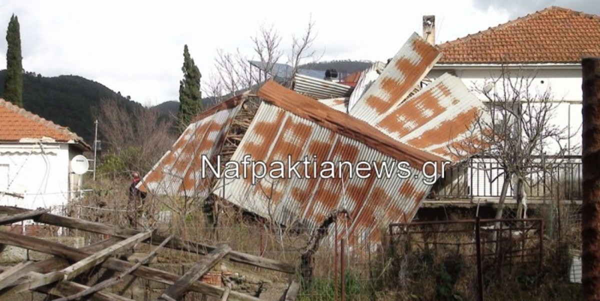 Ναυπακτία: Σκεπή προσγειώθηκε σε σπίτι (ΒΙΝΤΕΟ)
