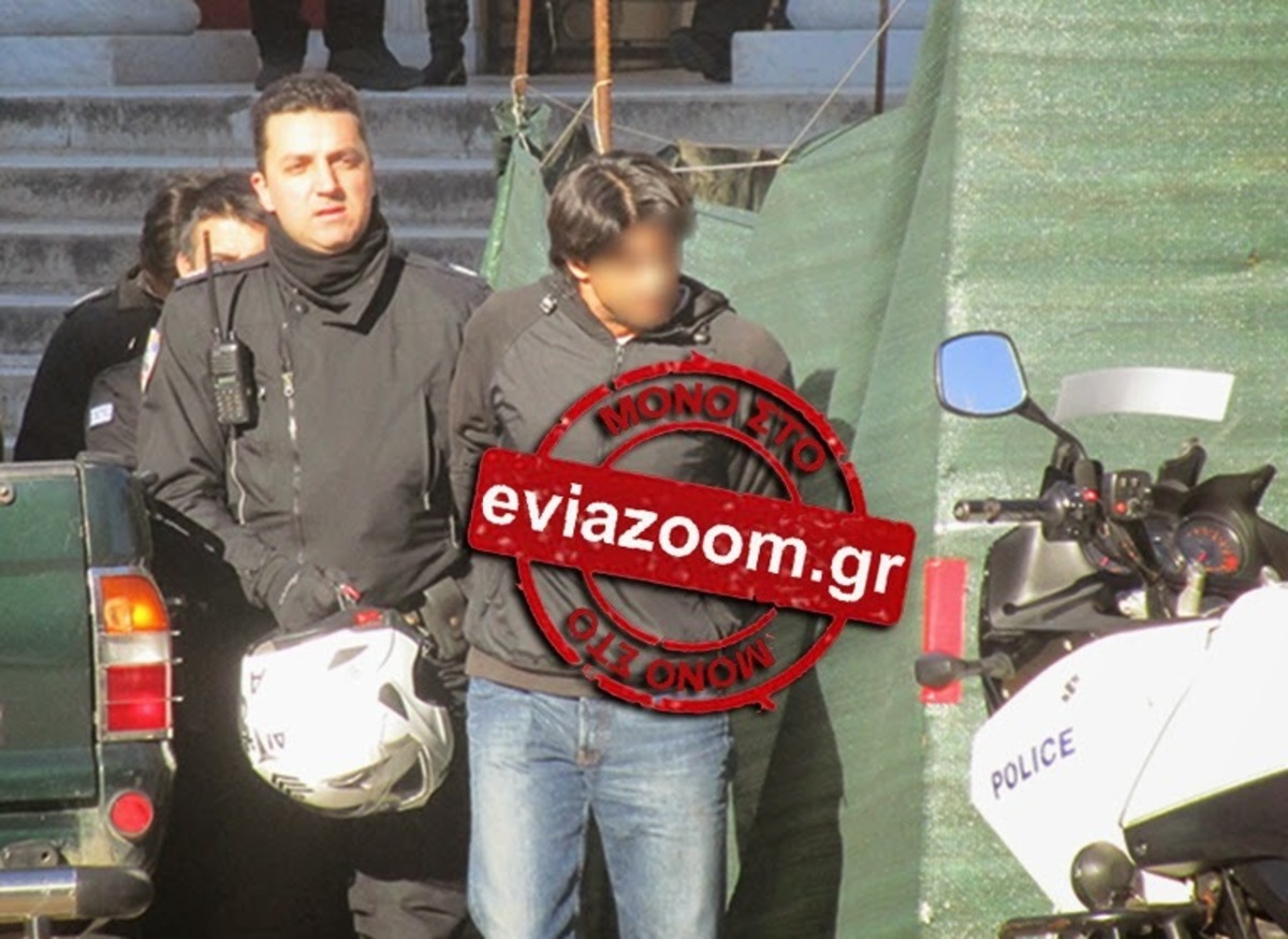 ΦΩΤΟ από το EviaZoom