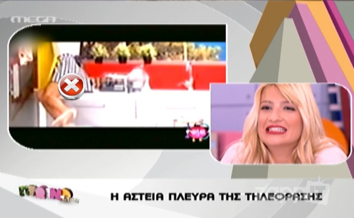 Η αντίδραση της Σκορδά όταν είδε το …αποκαλυπτικό της πλάνο στον Θέμο!