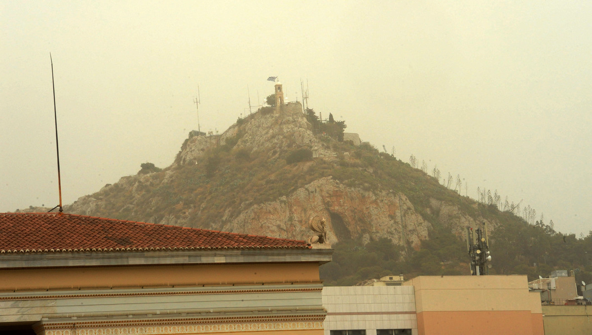 ΦΩΤΟ EUROKINISSI