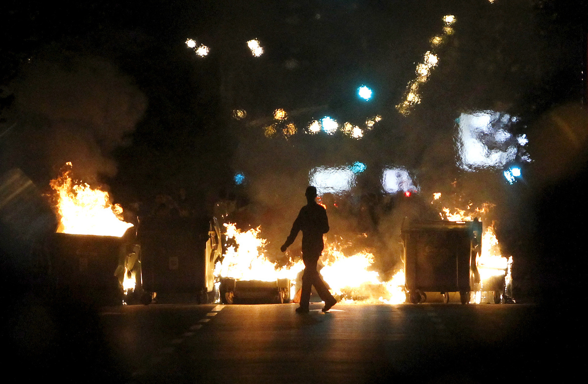 ΦΩΤΟ ΑΡΧΕΙΟΥ