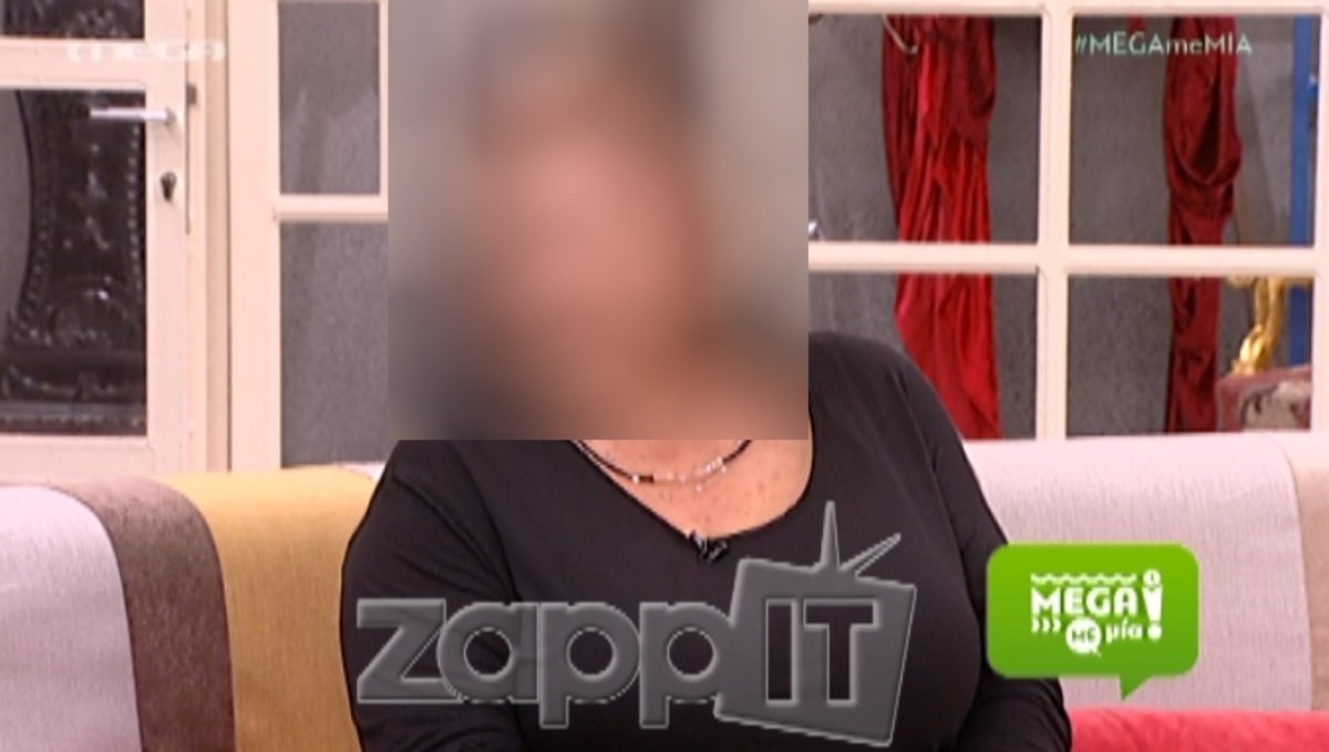 «Παντρεύτηκα κρυφά στα Σκόπια γιατί δεν ήθελα να το μάθει κανείς εδώ»!