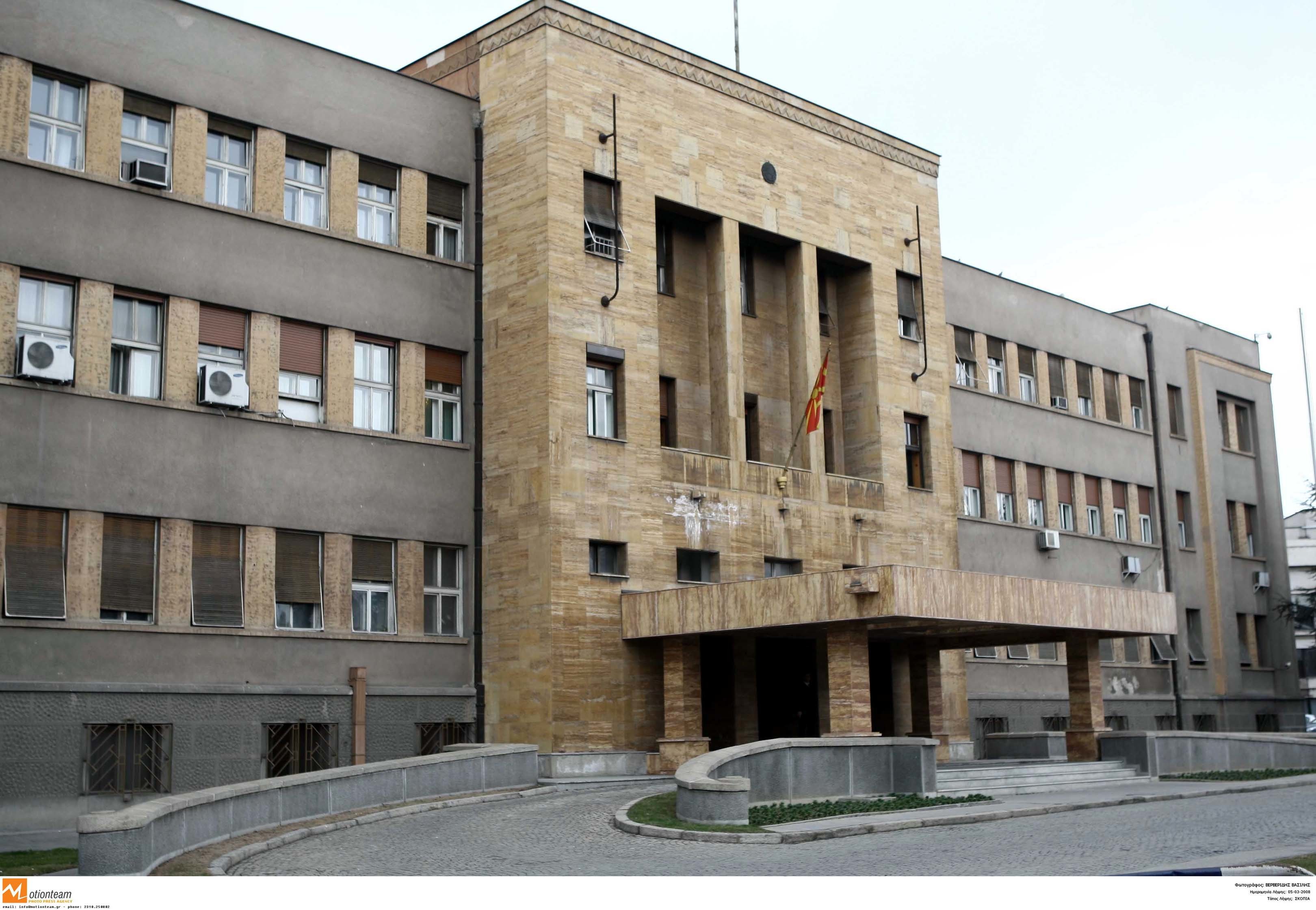 Προχωρούν σε εκλογές τα Σκόπια – Πολιτικές ζυμώσεις στη χώρα