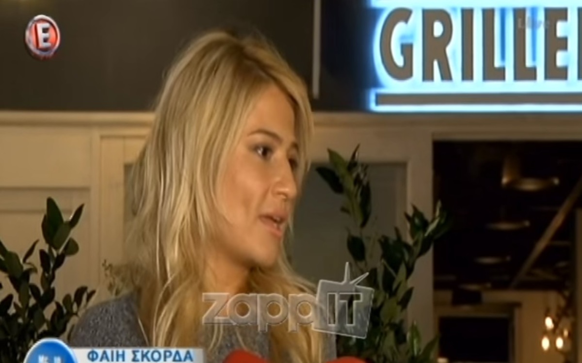 Φαίη Σκορδά: «Όταν ήμασταν στο MEGA είχαμε καλέσει τον Μάρκο Σεφερλή…»