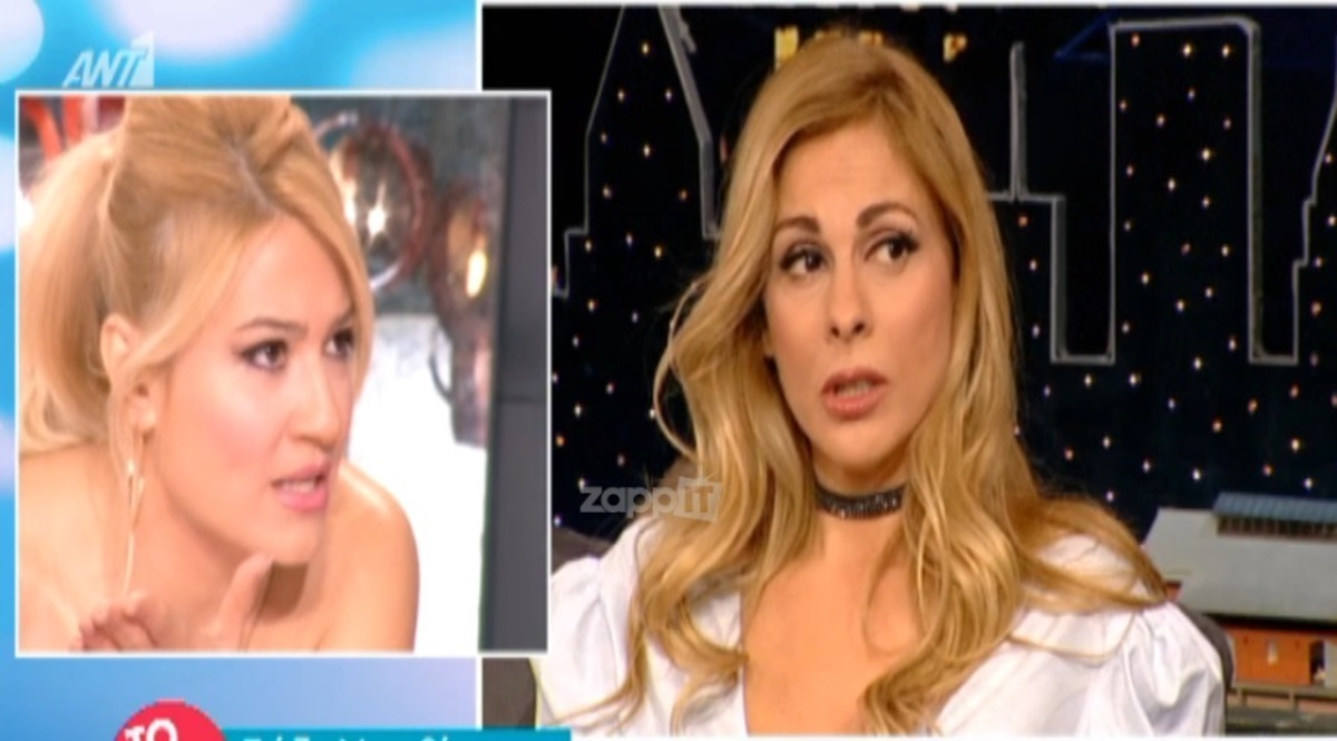 Χαμός στο Πρωινό με Ζώζα Μεταξά και Λευτέρη Πανταζή! «Τι ξεκατίνιασμα ήταν αυτό;»