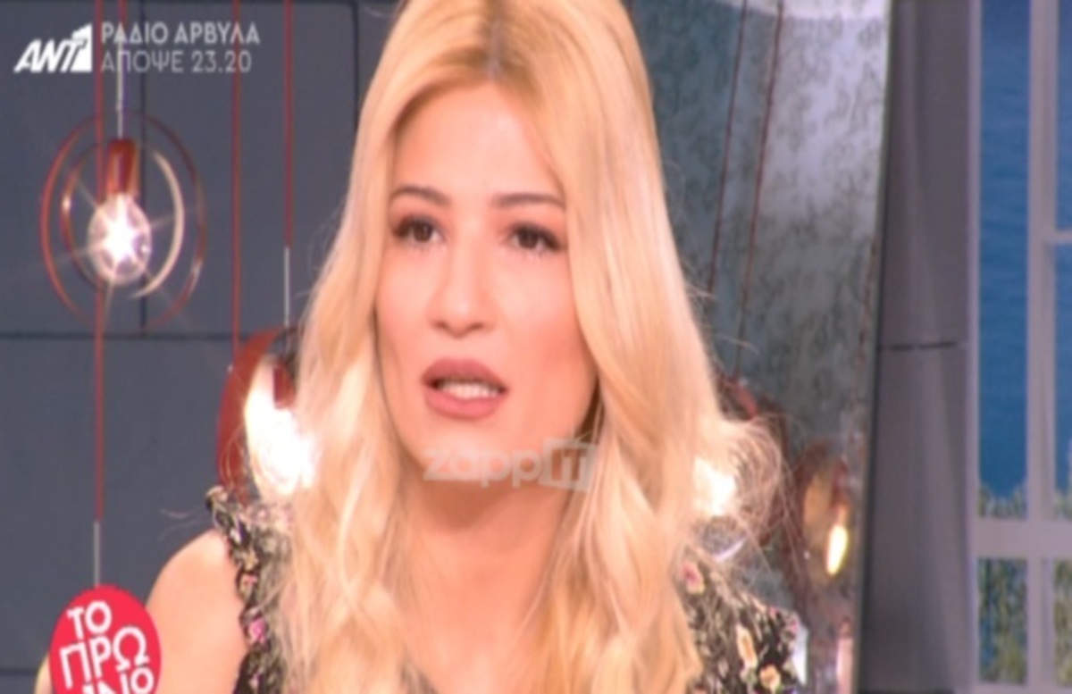 Χαμός με την Φαίη Σκορδά! Έκανε κατά λάθος live στο instagram την ώρα που…