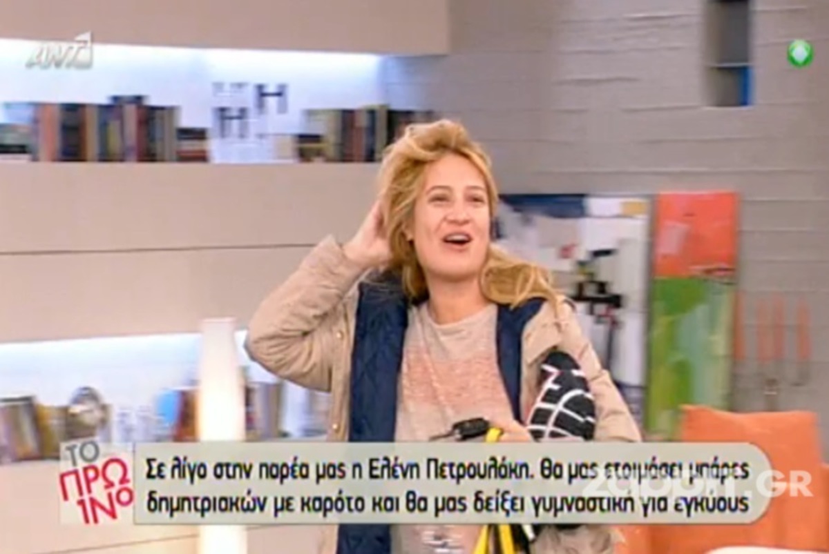 Σκορδά: Έφτασε αργοπορημένη, άβαφη και με πρόχειρα ρούχα στο πλατό της εκπομπής!