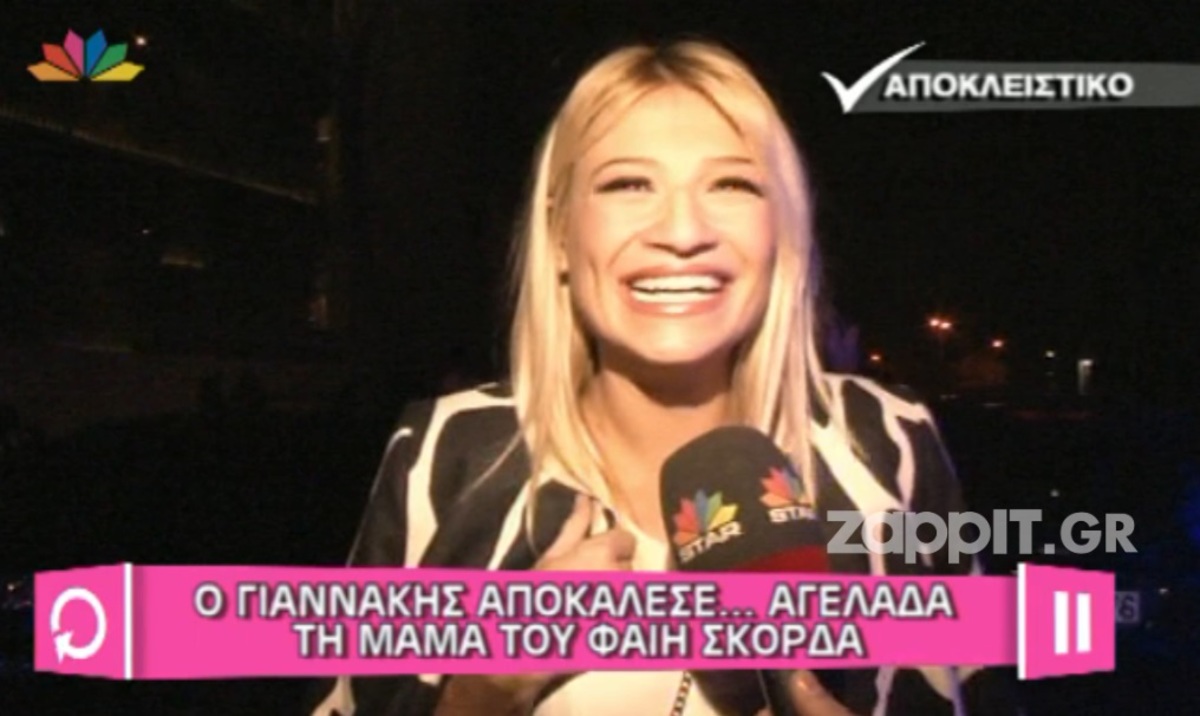 Τι είπε η Φαίη Σκορδά για το φύλο του μωρού που περιμένει;