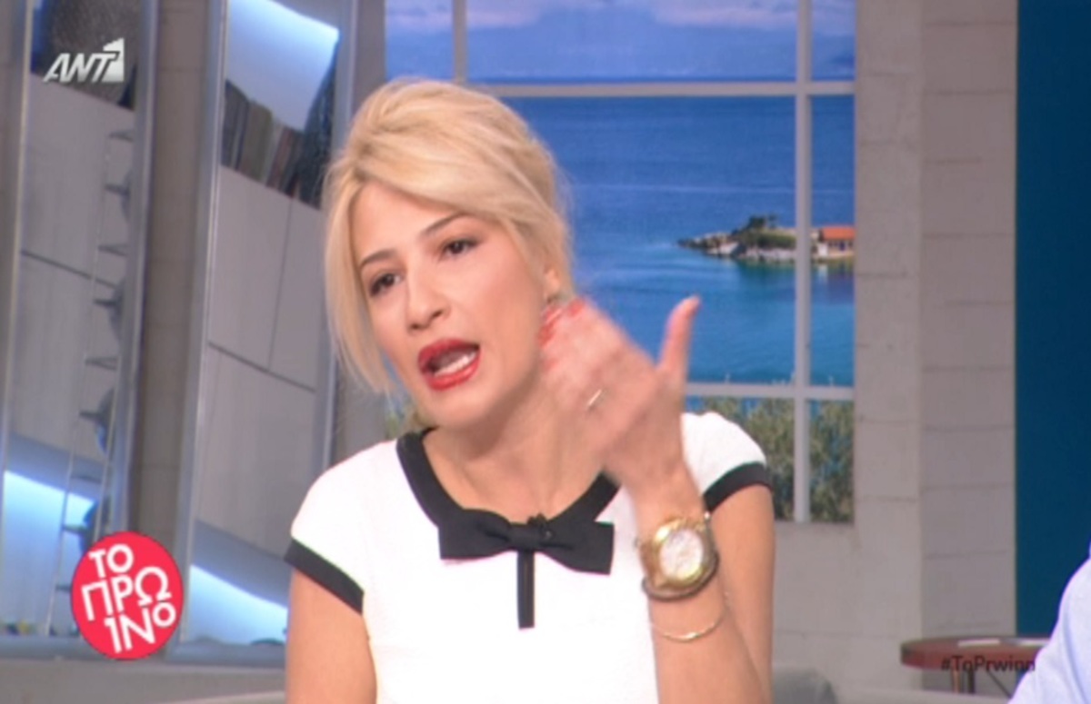 Πρωτοφανής “έκρηξη” της Σκορδά κατά της Μανωλίδου: «Δεν είναι επαγγελματίας! Αν ήταν πανέξυπνη δεν θα πήγαινε άπατο το DWTS Daily»!