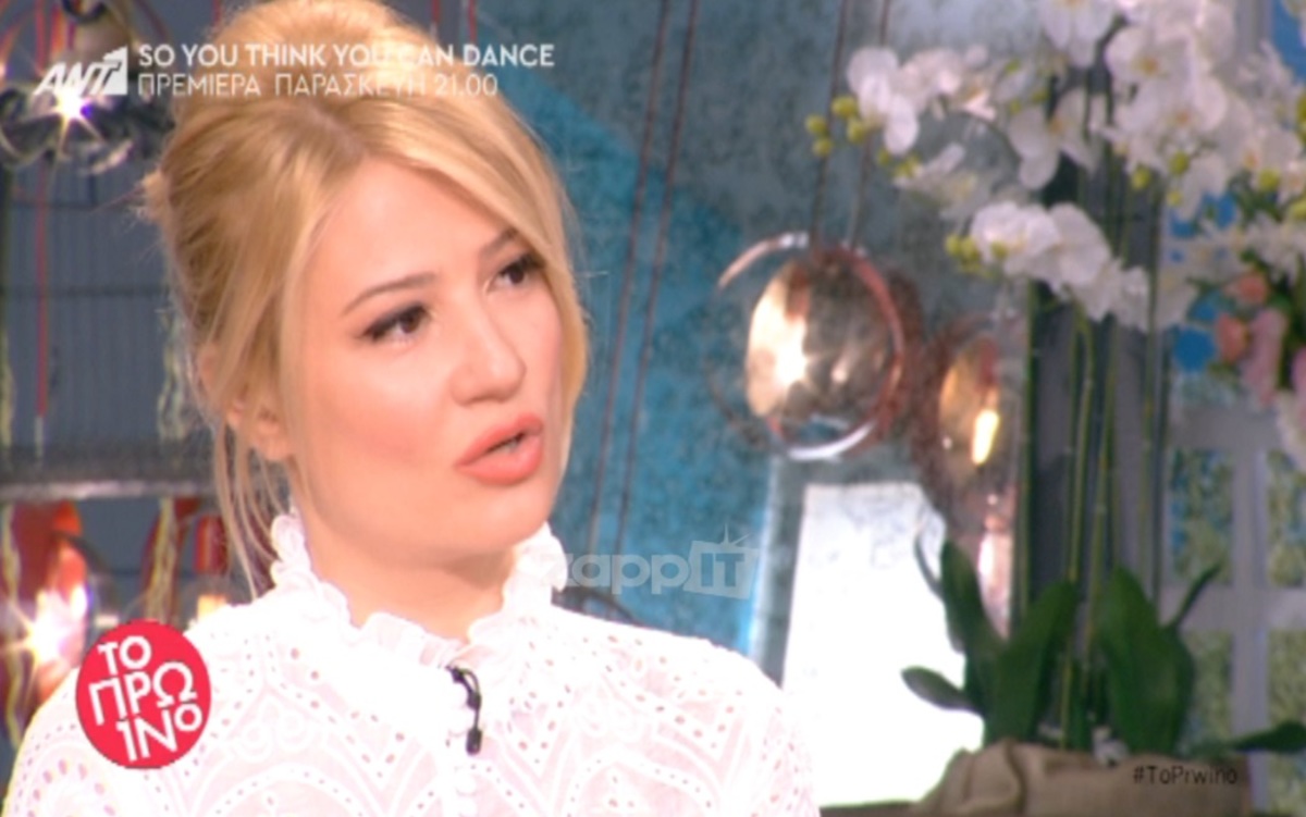 “Άδειασαν” τη Λάουρα Νάργες στο Πρωινό για την υψοφοβία στο Survivor! «Είναι ξεφτίλα»!