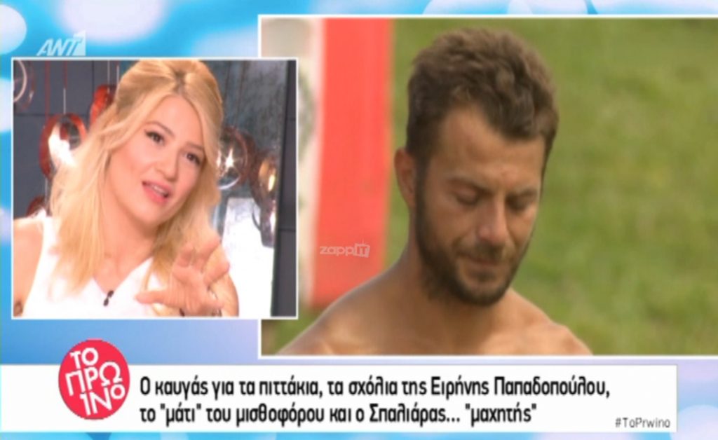Αγανακτισμένη η Σκορδά από το σχέδιο των Διασήμων για τον Αγγελόπουλο στο Survivor! «Καρφώνει» Βαλαβάνη…