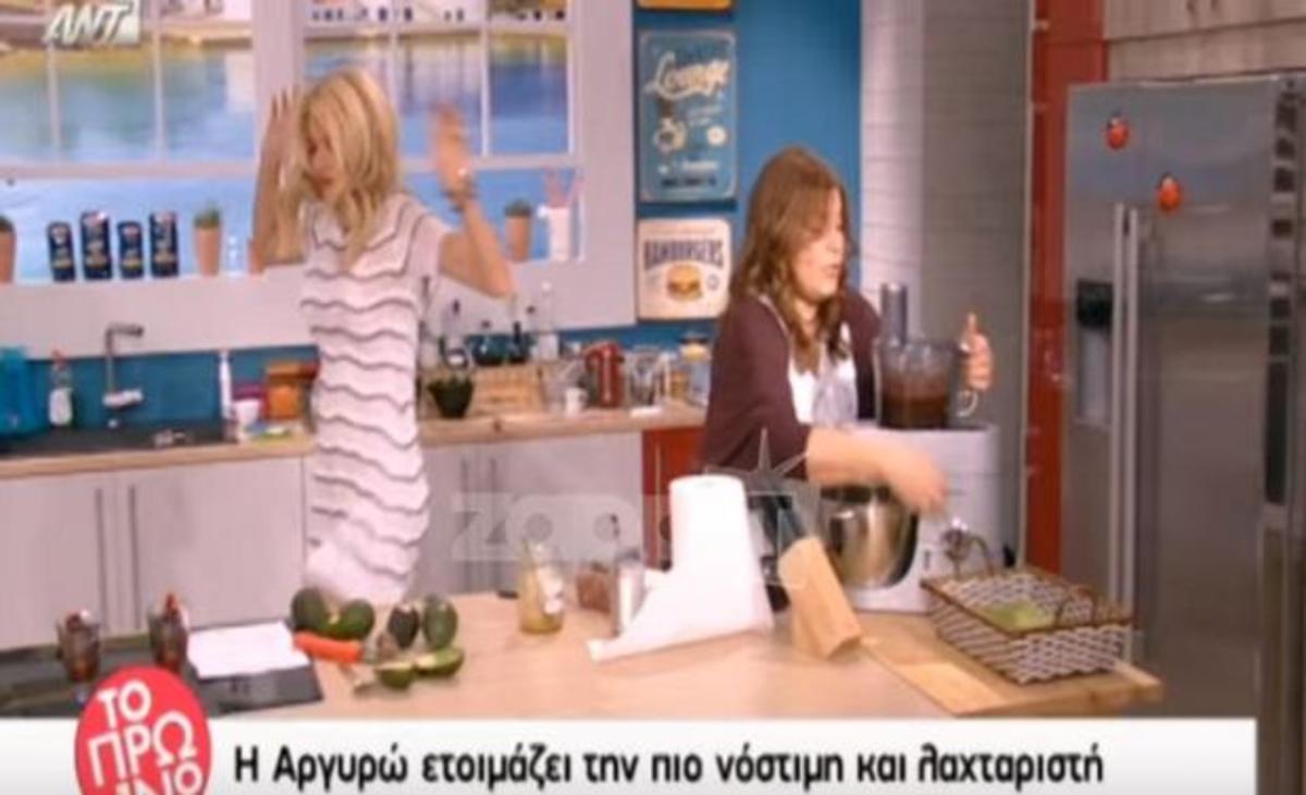 Ατύχημα για τη Φαίη Σκορδά στον αέρα της εκπομπής!