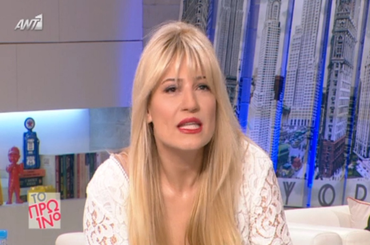 Η στιγμή που γύρισε το μάτι της Φαίης Σκορδά!