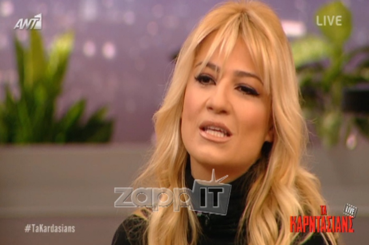 Η αποκάλυψη Σκορδά για Λιάγκα: «Τον κορόιδεψαν κι έχασε όλα του τα χρήματα»!