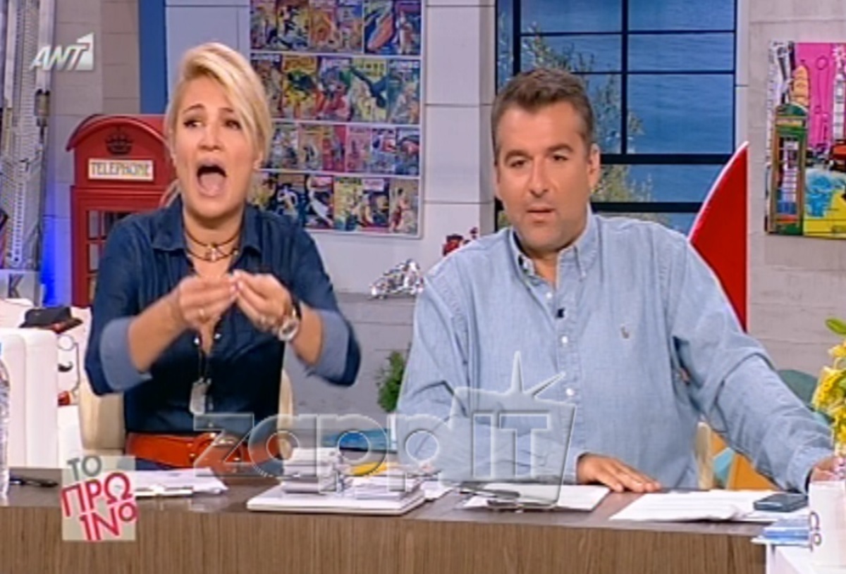 Οργή Σκορδά για Τρυφίδου: «Είναι δυνατόν; Φτου σου»!