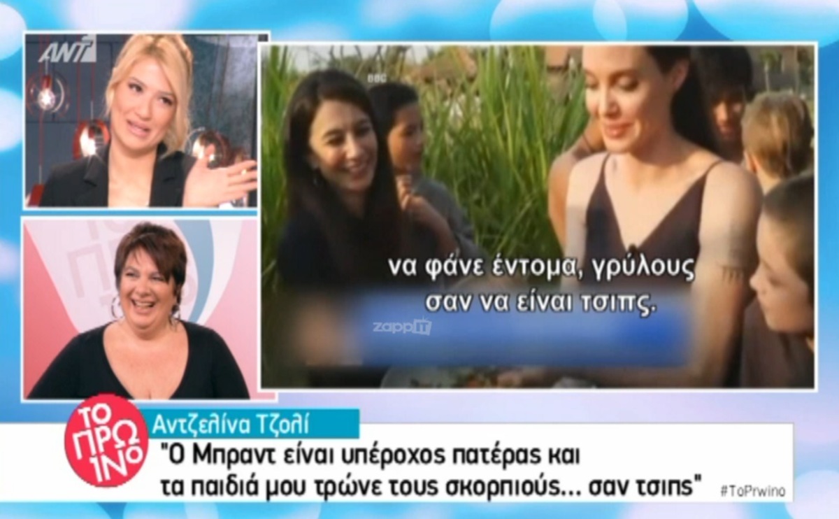 “Πάγωσε” η Φαίη Σκορδά με την ερώτηση που της έκανε ο Κώστας Τσουρός – Τον διέκοψε αμέσως