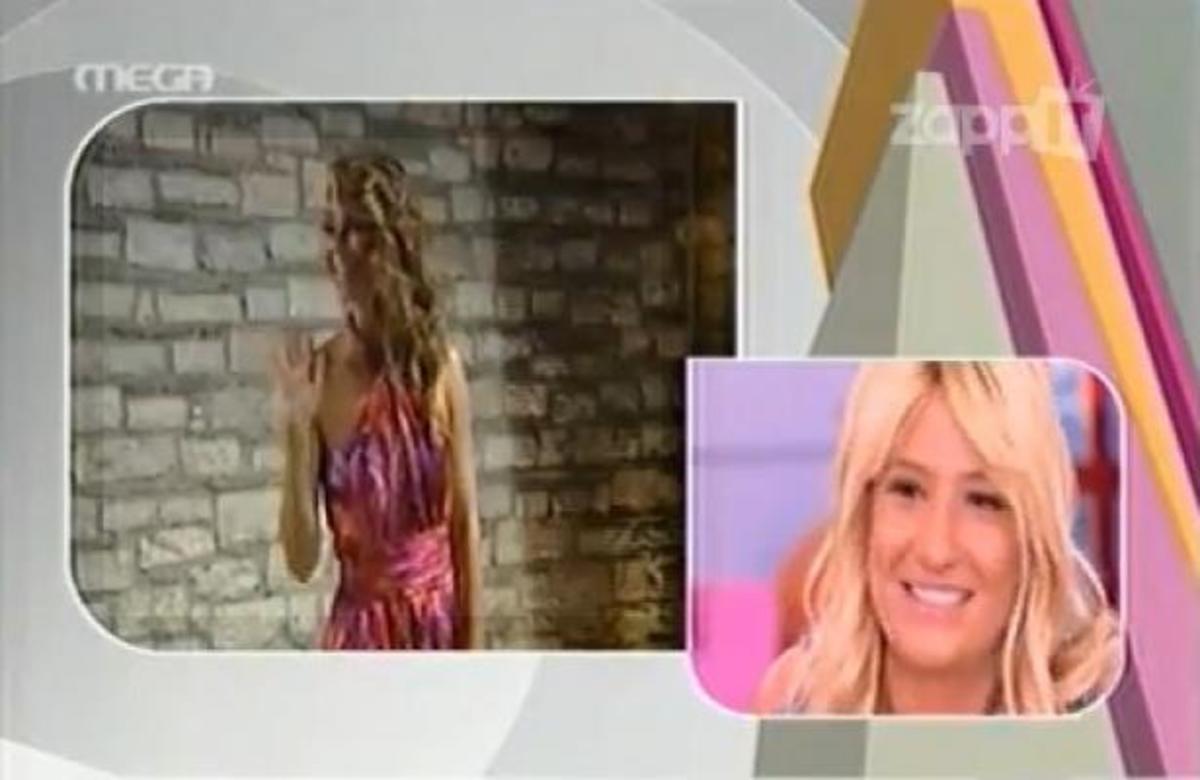 Η απεγνωσμένη αναζήτηση του Λιάγκα από την Μενούνος – Η ζήλεια της Φαίης