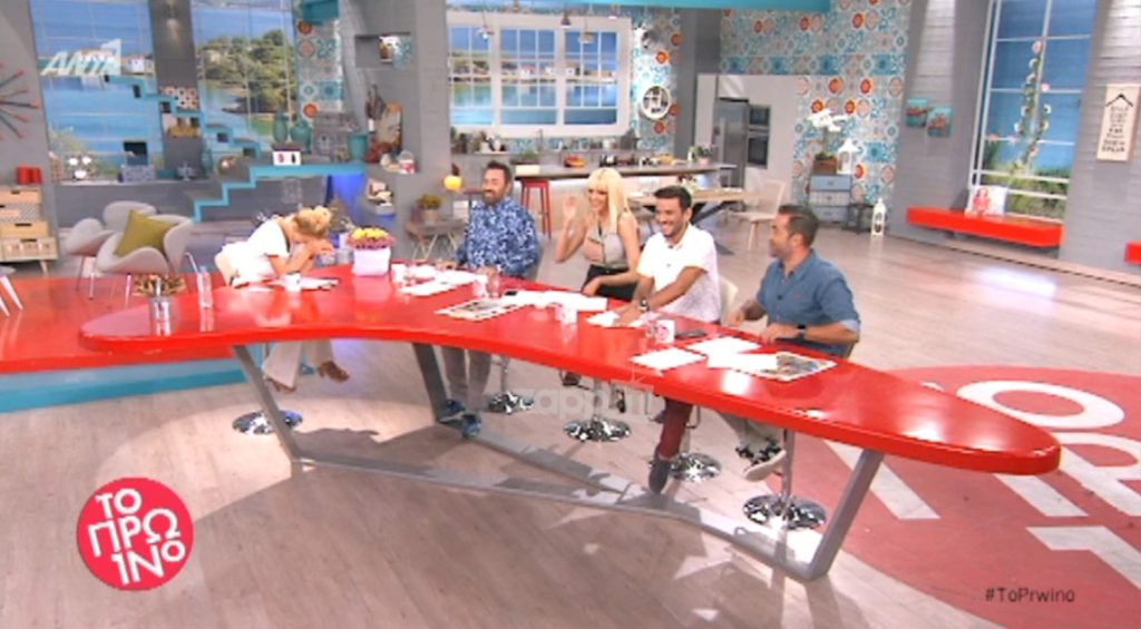 Χαμός στο Πρωινό με το… λάθος πλάνο του Καρβέλα: «Βγάλτε αυτή τη φωτογραφία! Ντροπή»!