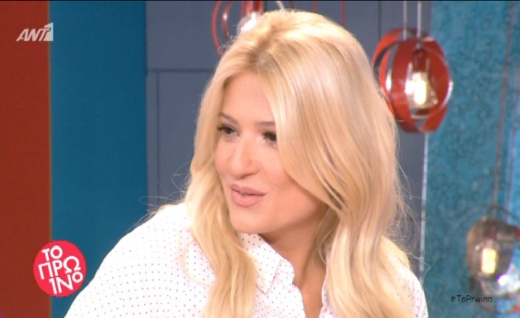 “Πάγωσε” τους πάντες η Φαίη Σκορδά: «Τι με κοιτάτε; Με κοιτάτε, με κοιτάτε…»