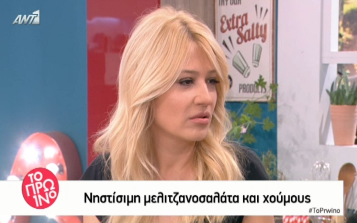 Συγκινεί η Φαίη Σκορδά με τη δημόσια εξομολόγηση για τον πατέρα του Γιώργου Λιάγκα