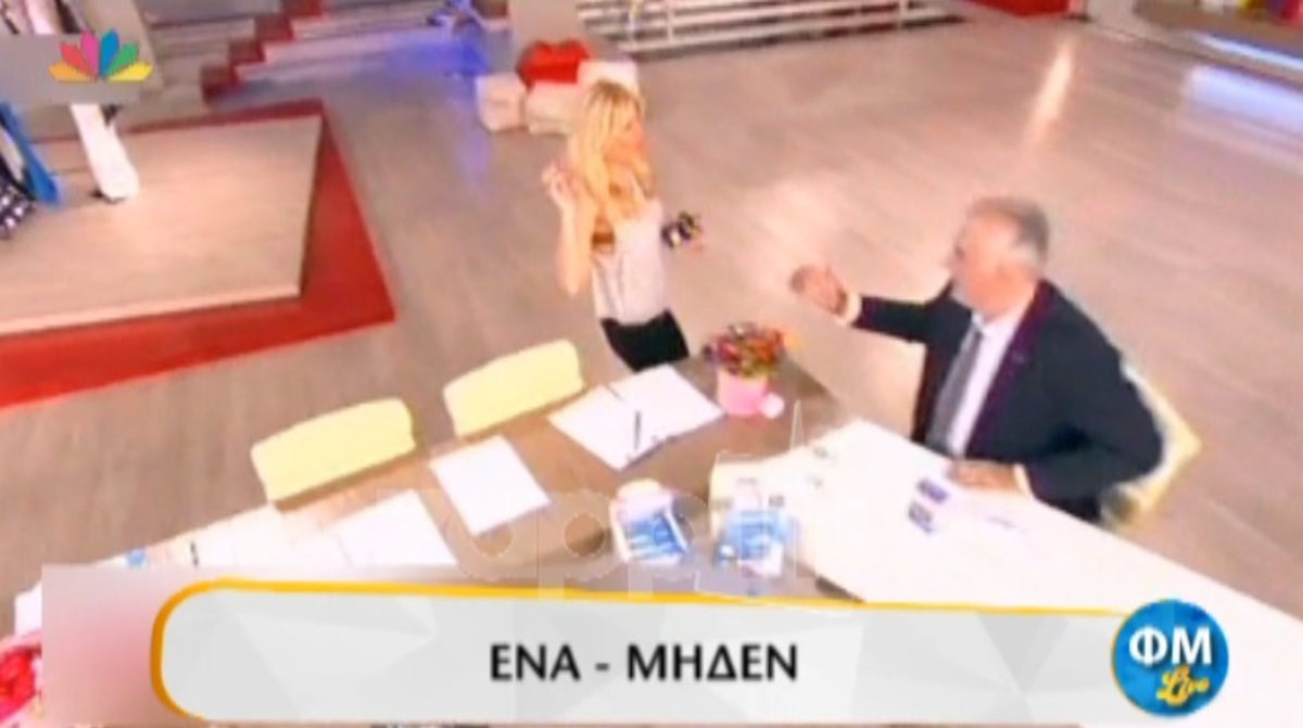 Η Φαίη Σκορδά τράβηξε το χέρι της όταν πήγε να τη χαιρετήσει ο καλεσμένος