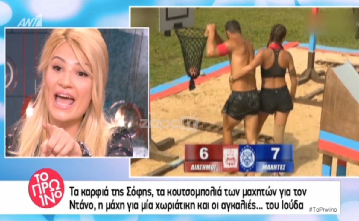 Φρίκαρε η Σκορδά όταν είδε τη Βαλαβάνη να αγκαλιάζει… πονηρά τον Αγγελόπουλο!