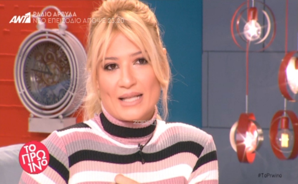 Η Φαίη Σκορδά απάντησε δημόσια για την Έλενα Ράπτη: «Ποτέ δεν θα εκμεταλλευόμουν κάτι που ξέρω…»