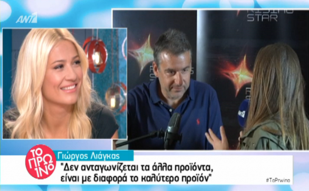 H αποκάλυψη για τη σχέση Λιάγκα – Σκορδά που “πάγωσε” την Φαίη στον αέρα! [vid]