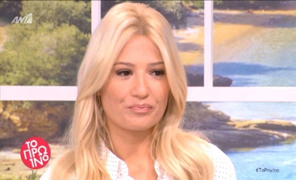 “Λύγισε” στον αέρα η Φαίη Σκορδά μετά τον χωρισμό από τον Γιώργο Λιάγκα και μίλησε για όλα! «Είναι μια κατάσταση δύσκολη»!