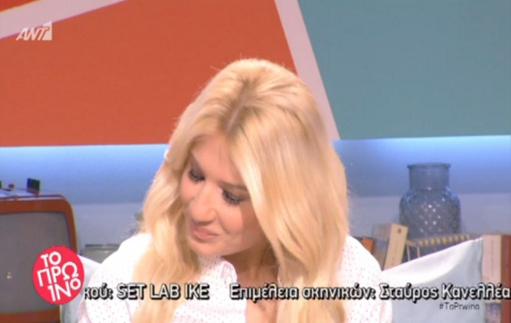 Με λυγμό αποχαιρέτησε η Φαίη Σκορδά τους τηλεθεατές! [vid]