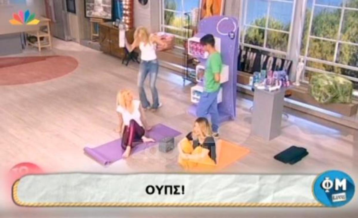 Τρόμαξε η Φαίη Σκορδά και άρχισε να φωνάζει στον αέρα της εκπομπής!