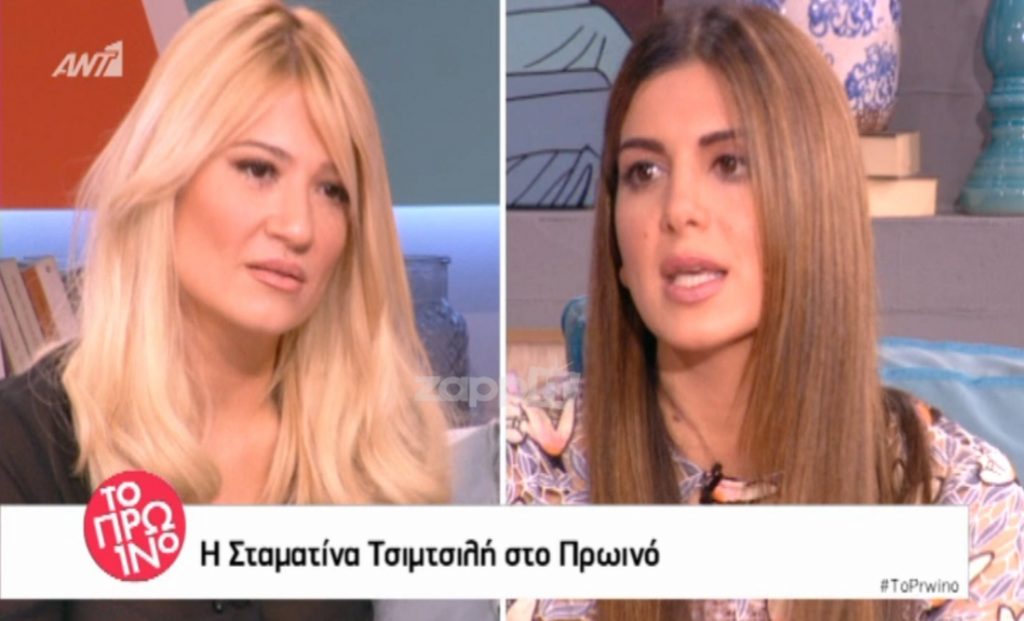 Η ατάκα για τη σχέση Σκορδά – Λιάγκα και η αντίδραση της Φαίης
