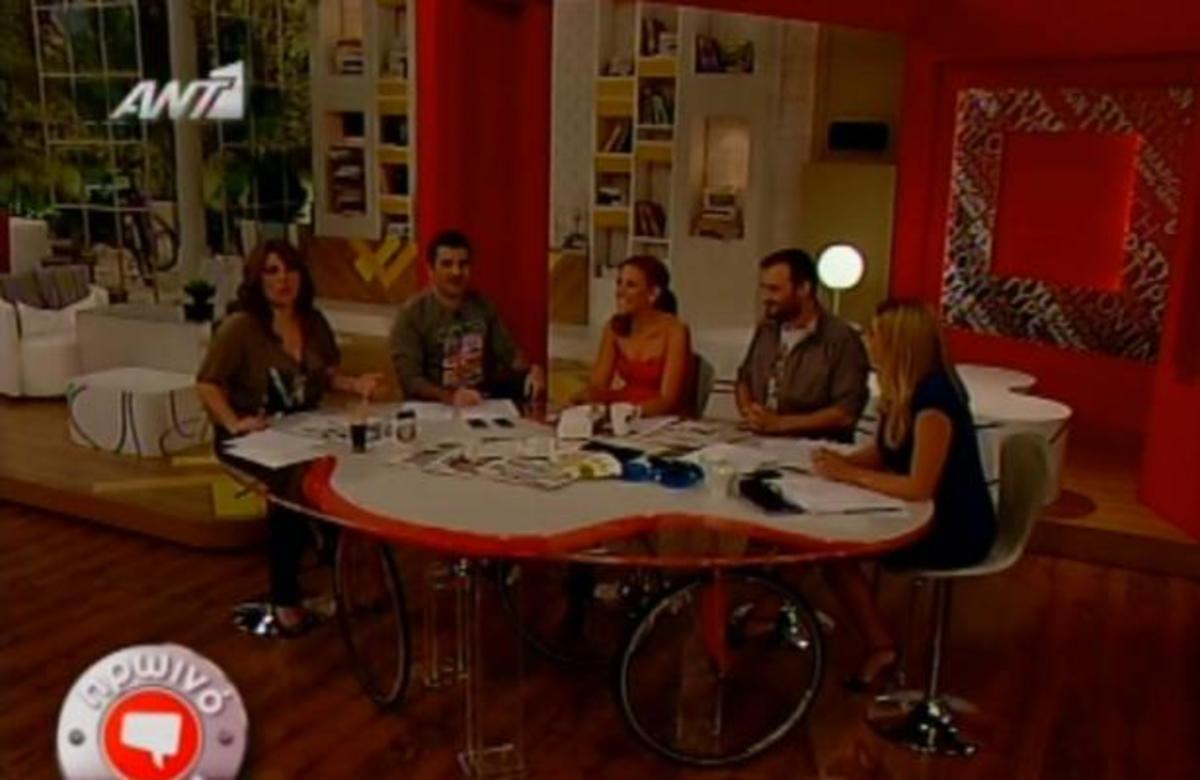 Πρωινό ΑΝΤ1… στα σκοτάδια!