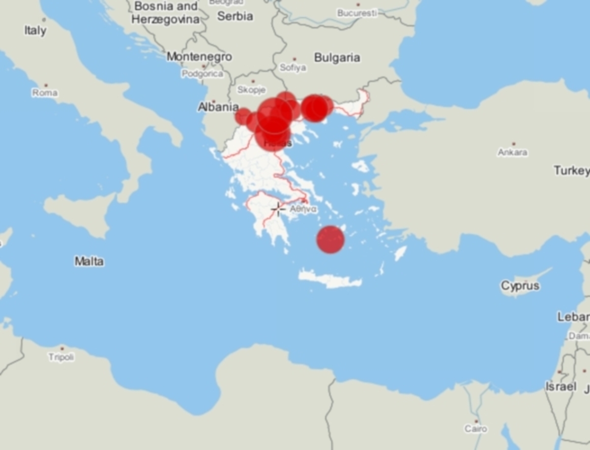 Γράψε το επώνυμό σου και βρες από ποιό μέρος της Ελλάδας κατάγεσαι!