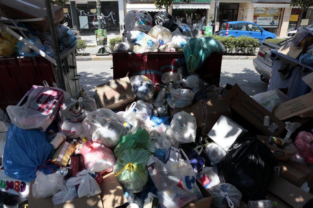 ΦΩΤΟ AΡΧΕΙΟΥ EUROKINISSI