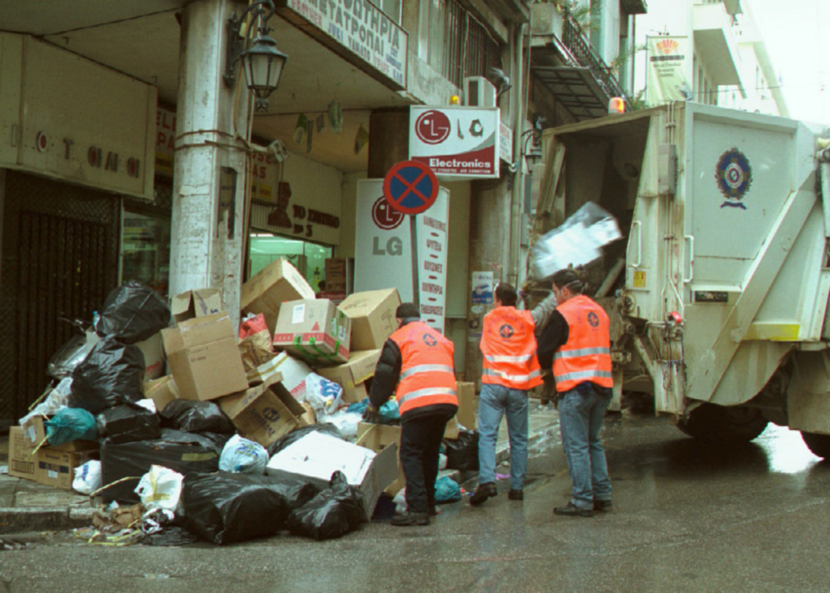 Απατεώνες παριστάνουν τους καθαριστές του Δ.Αθηναίων